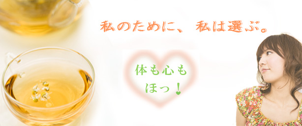 �s�D�`�D�P�֋ߓ��I