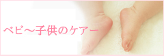 �I�[�K�j�b�N�X�L���P�A�[