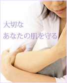 �I�[�K�j�b�N�X�L���P�A�[