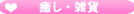 �G��