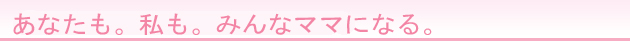 �s�D�`�D�P�֋ߓ��I