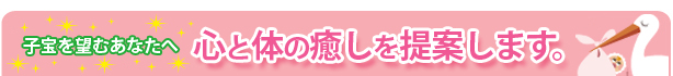 �q�󑊒k�ŁA�s�D���T�|�[�g�B[�}�J��t�_�͕s�D�V���b�v�n�[�g�V�[�h]