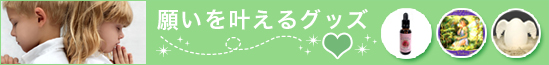 �肢��������B�s�D����D�P�̂����k�̓n�[�g�V�[�h[�}�J��t�_�͕s�D�V���b�v�n�[�g�V�[�h]