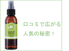 ���悯�X�v���[