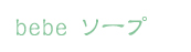 �x�x�@�\�[�v