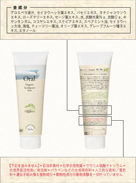 ���悯�X�v���[