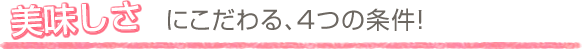 �n�[�u�e�B�B4�̏����I