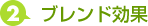 �n�[�u�e�B�B�u�����h����