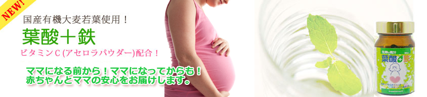 �s������Ɛ[���ȃ}�C�i�X������Ƒ����̌����񍐂Ŏw�E���� ���������łȂ��j���ɂ�����ŗ~�������ڂ̃T�v���ł�