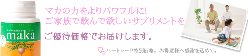 �T�v�������g�@�}�J������