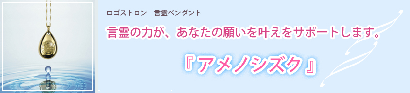 オリジナルハーブティー 美味しくなきゃ、ハーブティーじゃない! 本物のハーブティーは美味しい、その香りと味を堪能して下さい。