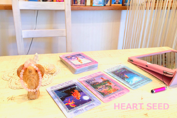 Heart Seed ハートシード Heart Seed ハートシード