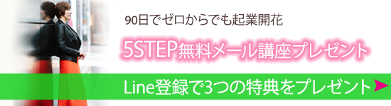 Heart Seed ハートシード Heart Seed ハートシード