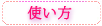 GVgE[IC